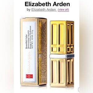 Elizabeth Arden Lipstick- My Red Door NWB